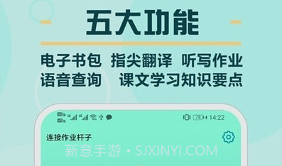 书僮v1.19截图