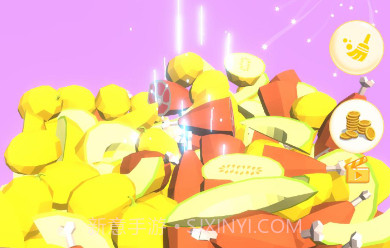 好眼力挑战v1.0.11截图