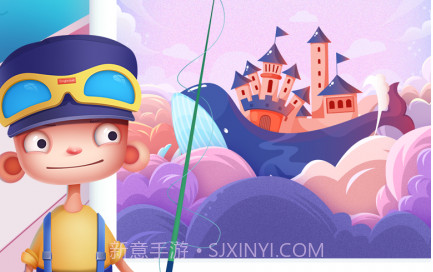 同步学北京版v3.19.11截图