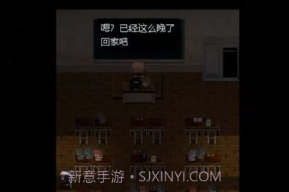 thebloodmoon雷安v1.0.12截图