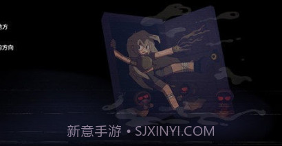 七天起源v1.19截图