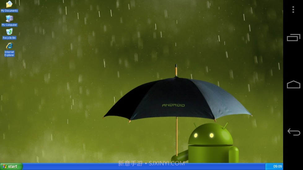 XP桌面启动器1.2.11截图