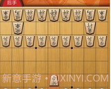 百锻将棋v5.4.11截图