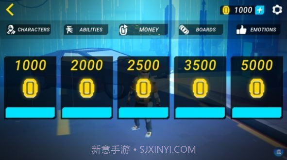 网络堡垒v1.17截图