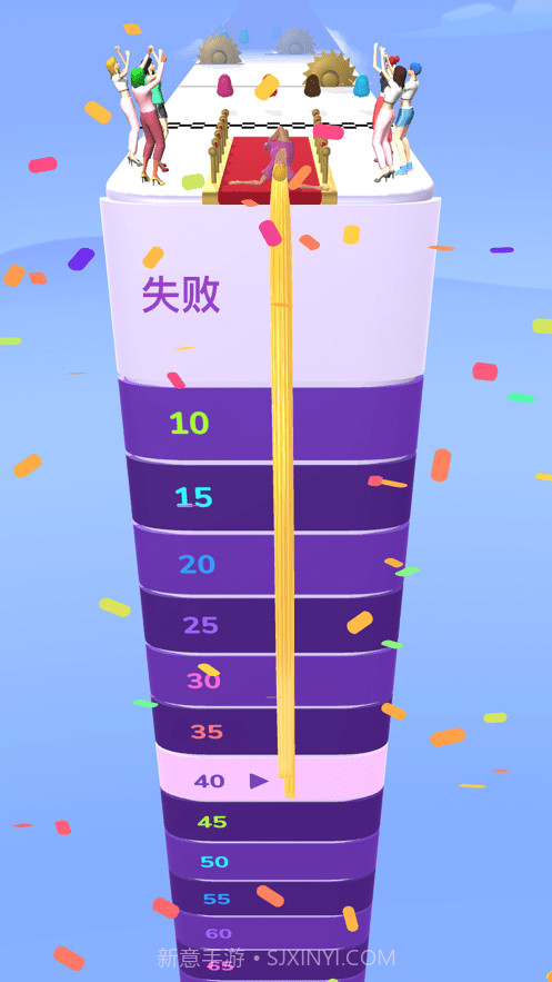 长发跑酷v0.9截图