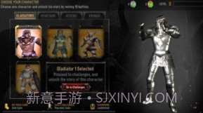 角斗士剑术v1.15截图