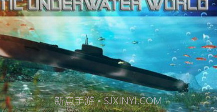 潜水艇模拟器v3.3.20截图