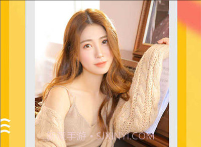 快猫交友v2.5.11截图