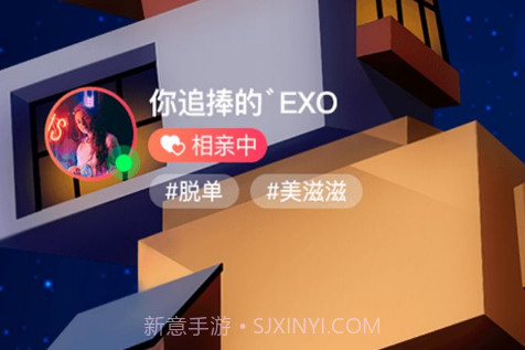 Hi喽v2.18截图