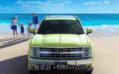 玩美本地生活v1.0.14截图