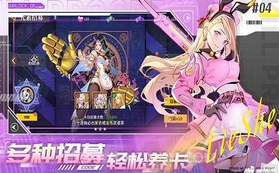 无限格斗v1.0.15截图