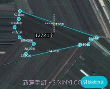 测田宝v1.1.16截图