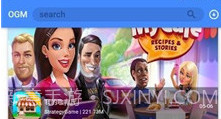 OGM免费版V3.5.13截图