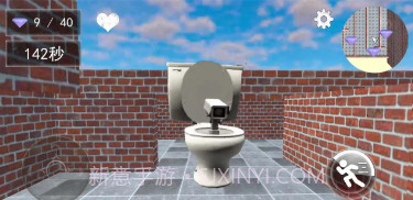 马桶人大乱斗v1.14截图