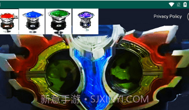 铠甲勇士拿瓦模拟器v1.15截图