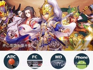 游聚平台手机版v2.5.14截图