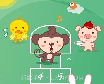 睡前儿童故事集v1.0.20截图