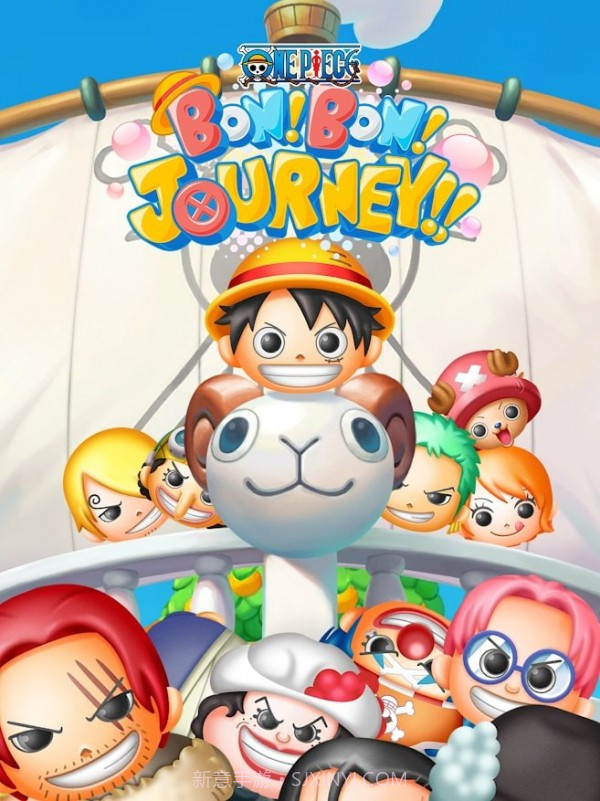 航海王消除v1.8截图