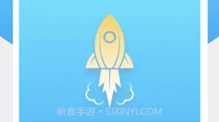 手机垃圾清理王v7鐎瑰宕渧1.13截图