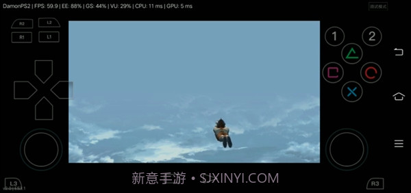 初代奥特曼空想特摄汉化版手机版3.3.9截图