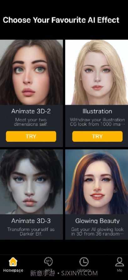 Amemori1.0.11截图
