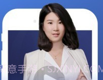 名师帮v1.6.15截图
