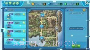 口袋妖怪究极日月807困难版v1.17.13截图