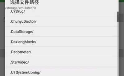lua脚本在线加密工具（附带源码）v1.76截图