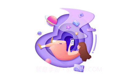 多元4D壁纸v1.0.20截图