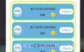狂野追赶v1.1.16截图