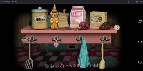 弗兰的悲惨之旅5v2.52截图