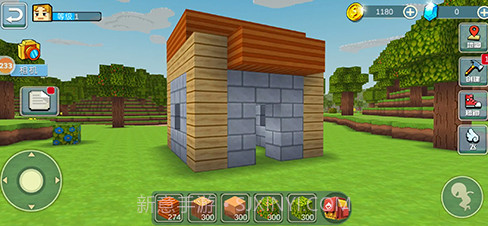 我的建造世界V1.0.11截图