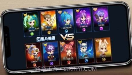 乱斗英雄3V3下载免广告全人物解锁v1.11截图