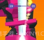 掉落堆叠球v2.0.21截图