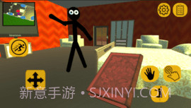 火柴人邻居可怕的秘密1.17截图
