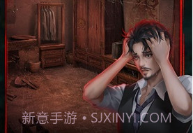 小道伏妖v1.0.12截图