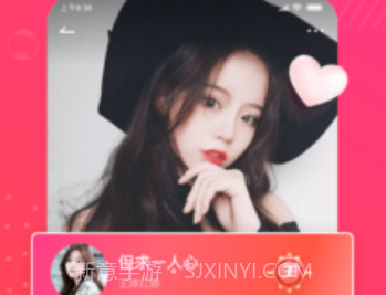 佳对v2.3.1.12截图