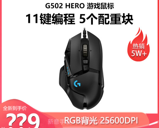 到位供应链v1.0.15截图