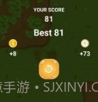 乔尔警察局v0.14截图