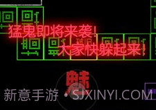 你能挑战几关v1.0.12截图