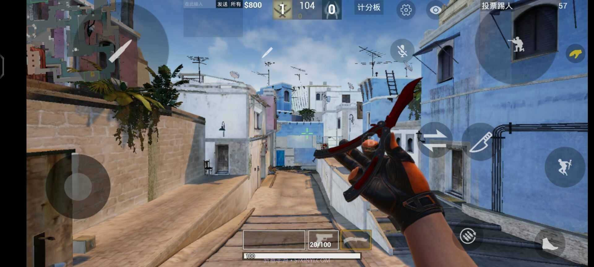 csgo修改器v3.12截图