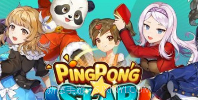 ProjectPPv1.0.17截图