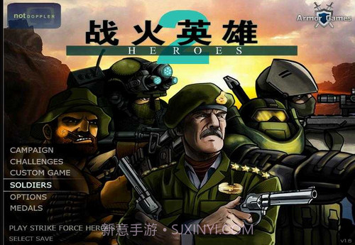 战火英雄2手机无敌版v4.0.14截图