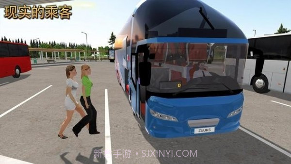 BusSimulatorUltimate1.1.15截图