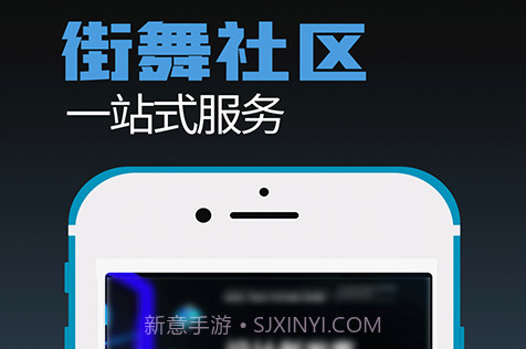 Careerv1.19截图