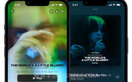 le Music安卓v3.8.18截图