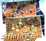 光辉v1.3.11截图