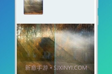 剪易照片修复v23.03.15截图