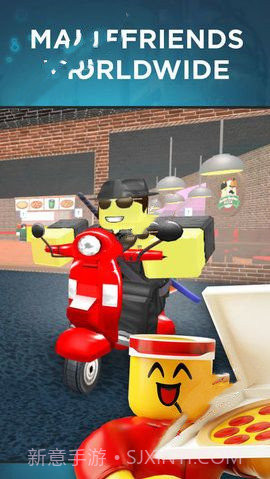 Roblox疯狂都市模拟器手机版4.5.12截图