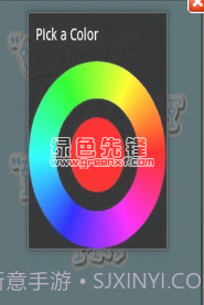 坏点检测和修复手机版1.95截图